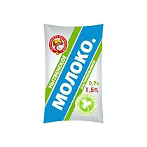 Молоко 1,5% 0,9 л