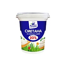 Сметана 20% 0,3 кг Молочный стандарт