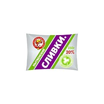Сливки 20% 0,2 кг