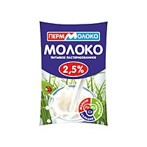 Молоко 2,5% Перммолоко 0,75 л