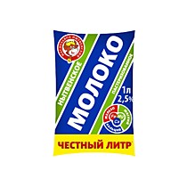 Молоко 2,5% 1 л