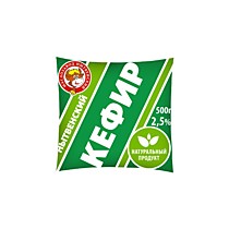 Кефир 2,5% 0,5 кг