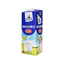 Молоко 2,5% 0,9 л