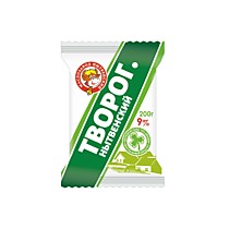 Творог 9% 0,2 кг